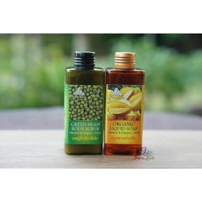 ชุดออร์แกนิคเซ็ต : Organic Set