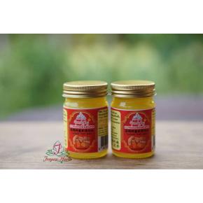 ยาหม่องขมิ้นชันสด